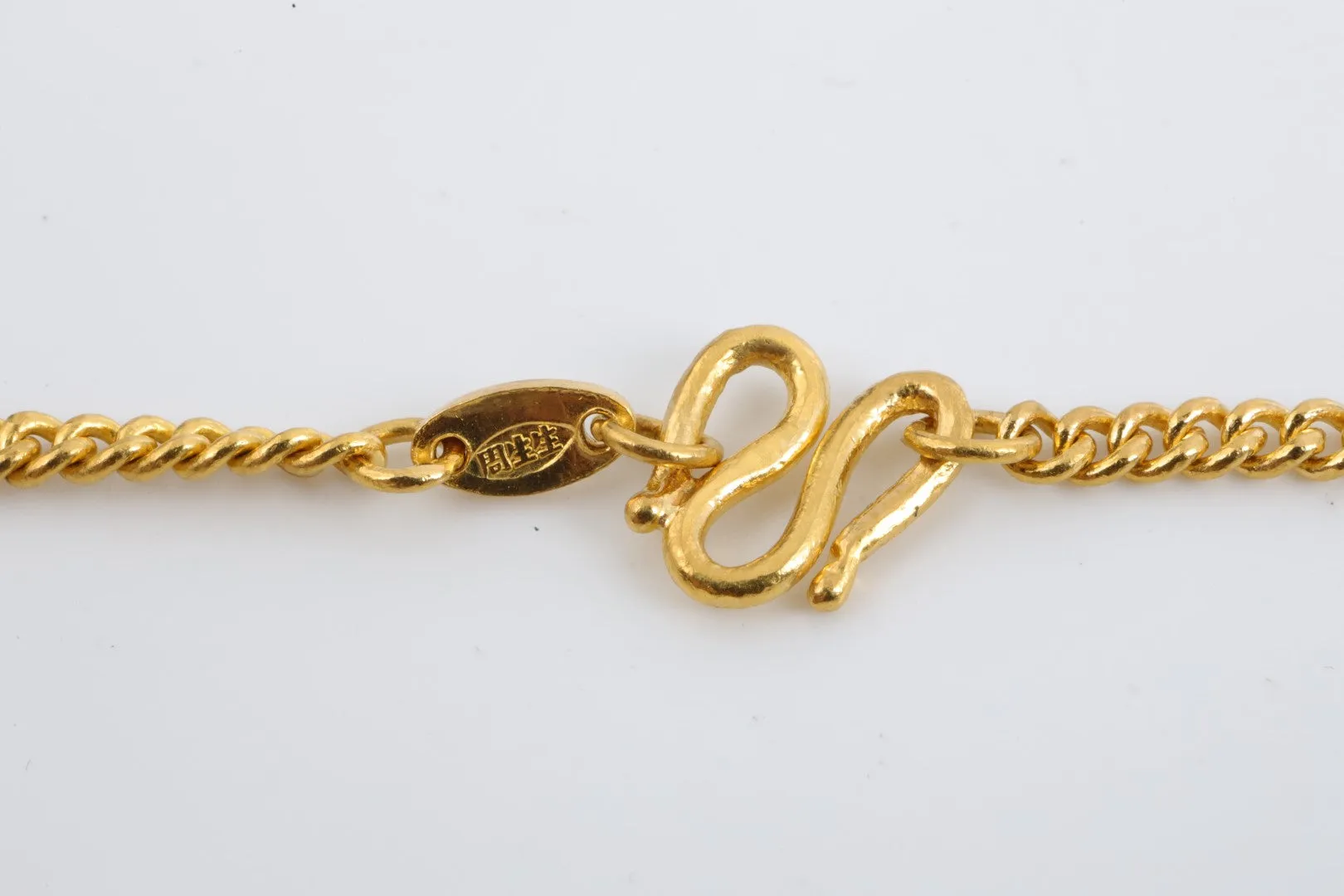 16" 24k Yellow Gold Curb Chain (16.82g.)