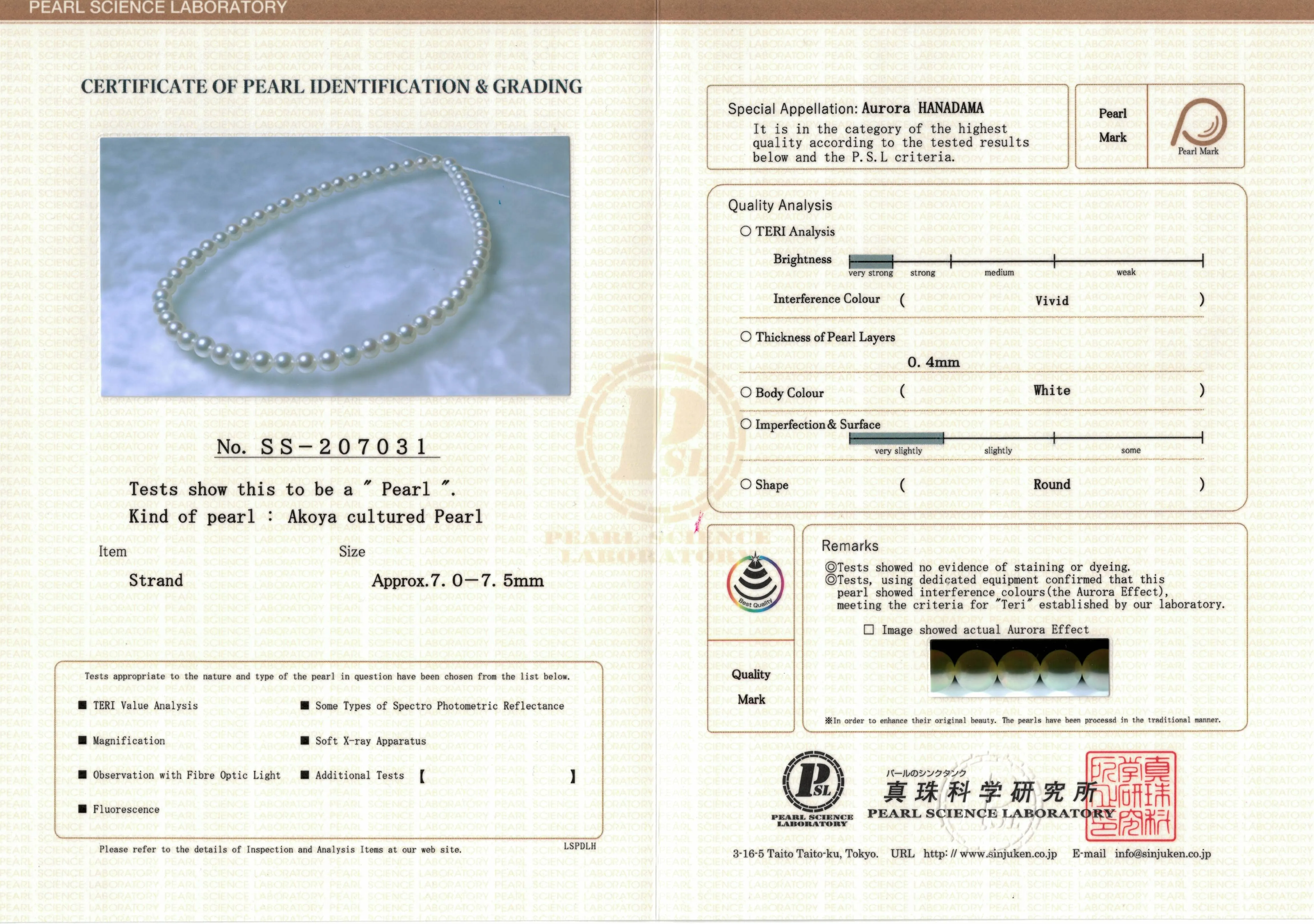 7.0-7.5 mm Hanadama Akoya Strand - PSL Certificate SS-207031