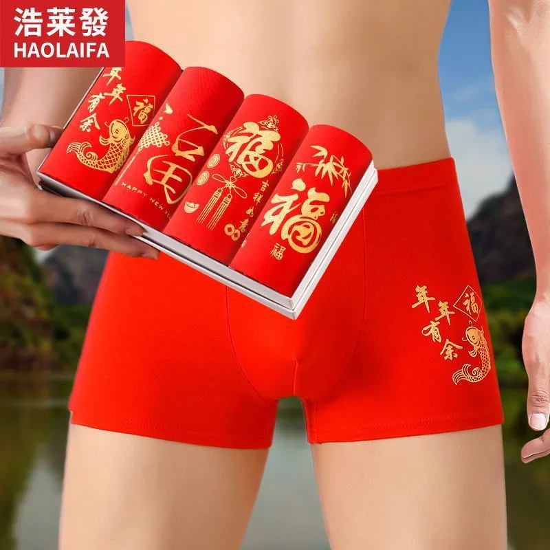 INSTOCK-4 pairs of men's cotton underwear, men's boxer briefs,